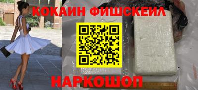 каннабис Краснодар