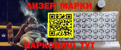 каннабис Краснодар