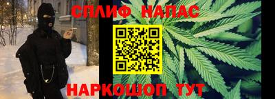 MESCALINE Краснознаменск