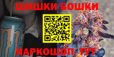 MESCALINE Краснознаменск