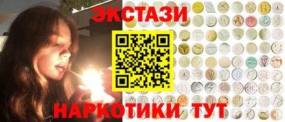 MESCALINE Краснознаменск