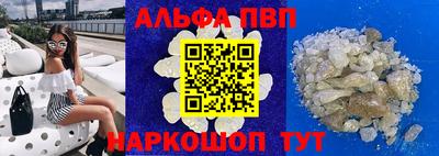 MESCALINE Краснознаменск