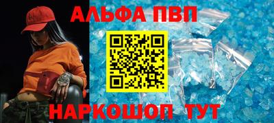 MESCALINE Краснознаменск