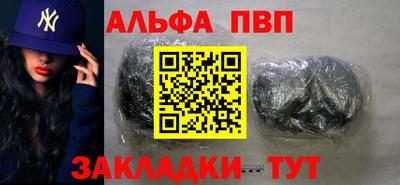 MESCALINE Краснознаменск