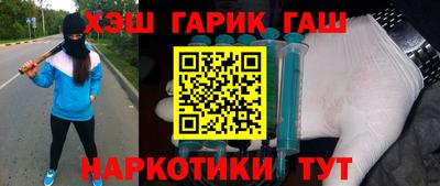 MESCALINE Краснознаменск